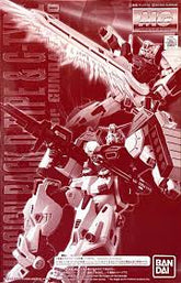P-Bandai MG 1/100 Mission Pack D-Type & G -Type for Gundam F90